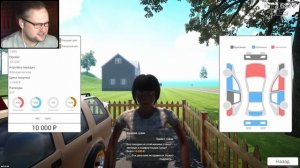 АУКЦИОННАЯ ТАЧКА ► Car For Sale Simulator 2023 #4