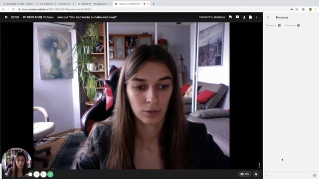 Платформа Webunar.ru. Быстрый вебинар