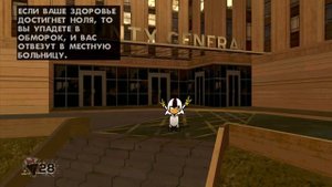 Жмых Бобровски RYTP Collab