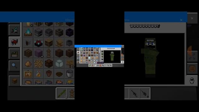 проверка мода на оружия смотреть онлайн