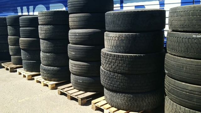791. Грузовые шины