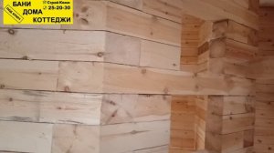 Финиш.
Объект сдали, смотрите видео.
Интересует цена, ставьте + в комментариях.