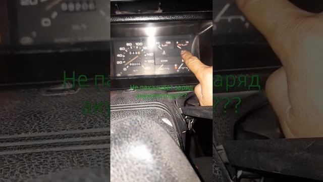 12 ноября 2021 г.