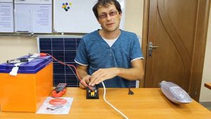 СибКонтакт ИС2-12-300 обзор от магазина "Электромаг"