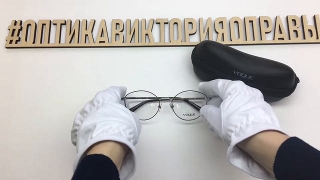 Оправа 4025 c 352 Vogue с футляром смотреть онлайн