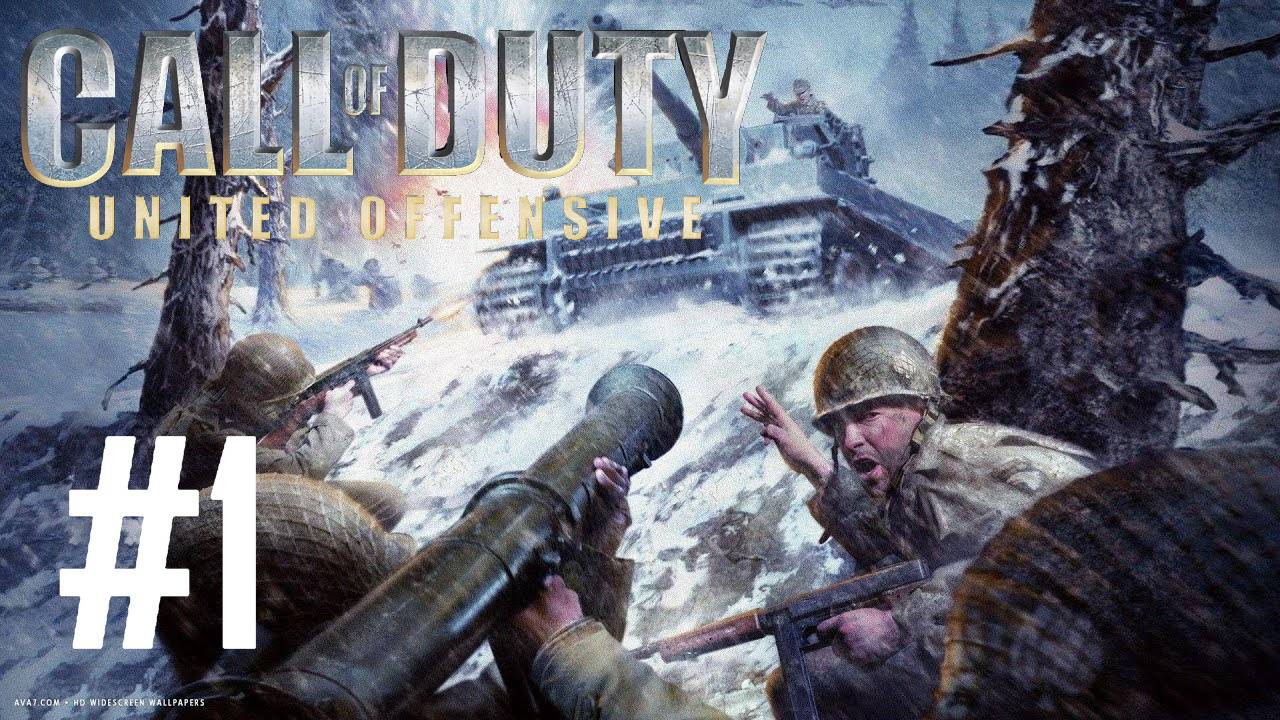 Call of duty United Offensive:Прохождение#1:Сражение за выступ Бастонь.