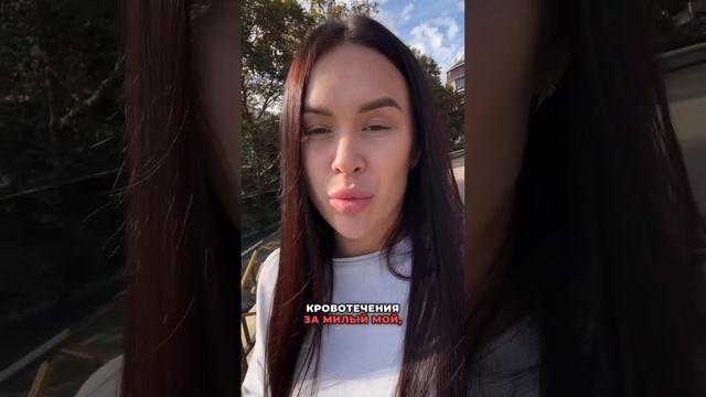 Поговорим про окситоцин