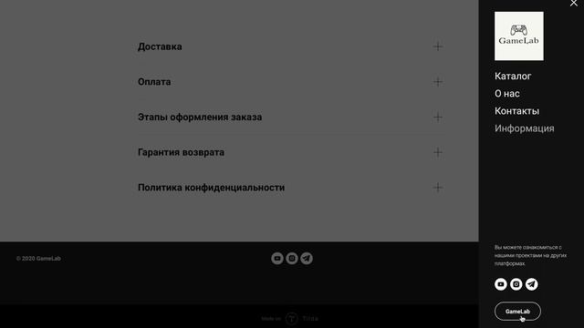 GameLab Market - обзор сайта смотреть онлайн