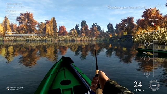 Fishing Planetе когда решил не опускать якорь смотреть онлайн