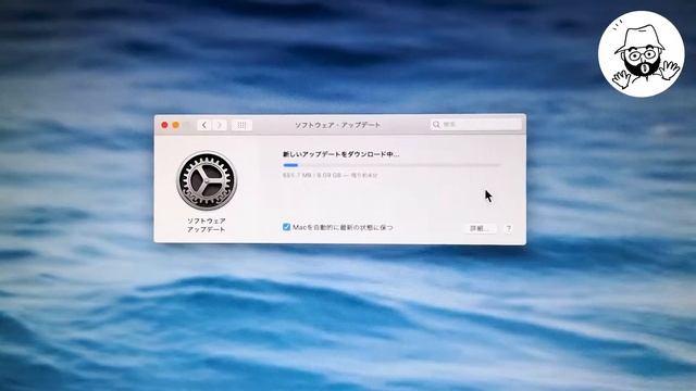 macOS 10.15を入れてみた смотреть онлайн