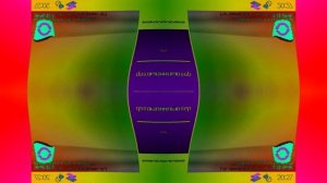 Windows Longhorn Logon & Logoff RUS Animation Effects (Sponsored By Preview 2 Effects) in N Major 3