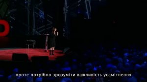 TED Talks. Susan Cain: Сила інтровертів