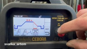 24-10-2024 Водяная рубашка отопительного котла, ЕСЛИБ ЗНАТЬ.