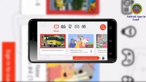 Youtube Kids App for Android