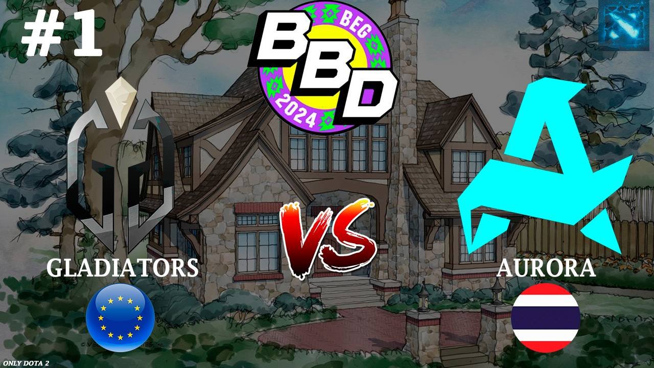 ВОТ ЭТО ИГРА, ВОТ ЭТО ПЕРЕВОРОТЫ! | Gladiators vs Aurora #1 (BO3) BetBoom Dacha Belgrade