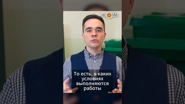 Обвязка канализации под фундаментом дома