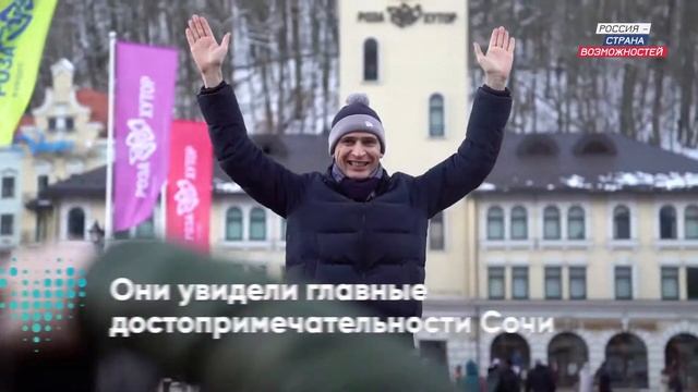 Полуфинал Мастера гостеприимства в Бархатных сезонах смотреть онлайн