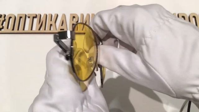 Очки для водителей Babilon смотреть онлайн