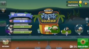 Ловлю зомби в игре Зомби кечерс