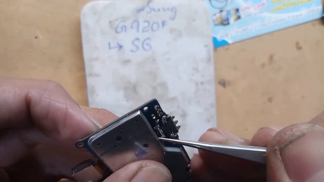 Tecno Pop 2F (B1f) ON+OFF & Bettrey Connector Problem & Charging & Battery Terminal Jumper 100%OK смотреть онлайн