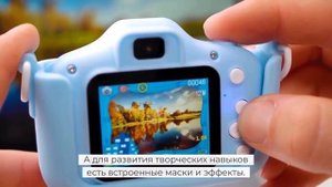 Детский цифровой фотоаппарат Котик