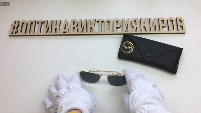 Очки солнцезащитные 3357 9196/R5 Ray Ban с футляром смотреть онлайн