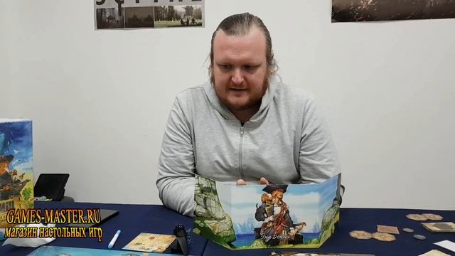 Остров Сокровищ. Тайна Джона Сильвера. Впечатления от игры. смотреть онлайн