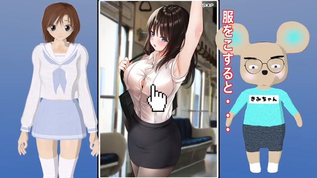 18禁何かの間違いPlayストアにR18のゲームがシースルーバブルス