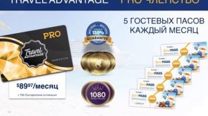 MWRLife короткая презентация