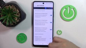 TCL 40 NXTPAPER | Топ фишек TCL 40 NXTPAPER - Лучшие функции TCL 40 NXTPAPER