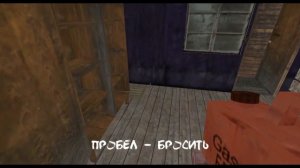 Гренни 2 (Гренни 2 оригинал). Побег через лодку.