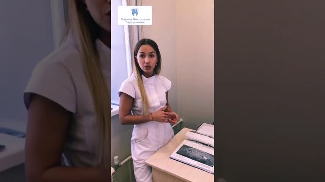 Компьютерная томограмма зубов смотреть онлайн