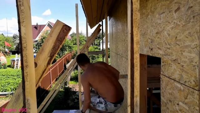 День 19. Год 2. OSB близко к концу