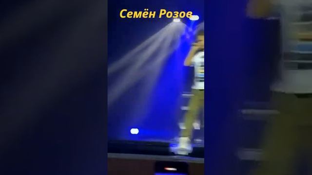 СЕМЁН РОЗОВ - АБОНЕНТ НЕДОСТУПЕН. ЖИВОЙ ЗВУК. Автор песни: С.Кузнецов #сергейкузнецов #семёнрозов