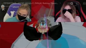 У.Л.Е.Й снимает очки:)))