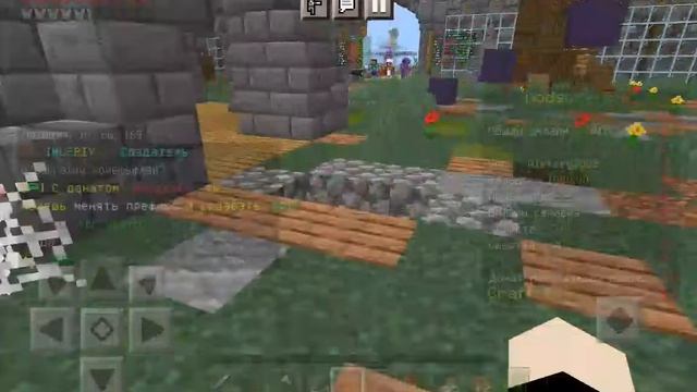 я играю в сервер craft.pe я плаваю на лодке в берегу 23.10.22 в майнкрафт 1.17.2 🎮 смотреть онлайн