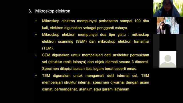 Struktur Bakteri смотреть онлайн