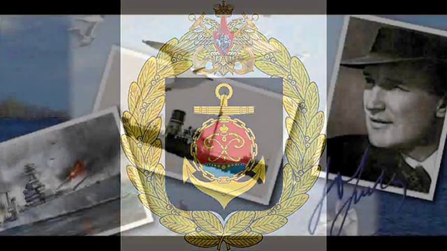 Балтика смотреть онлайн