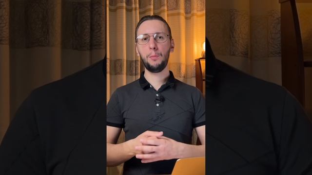 Моя стратегия по облигациям