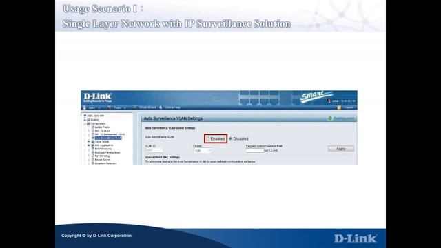 D-Link Auto Surveillance VLAN Training - Scenario 1 смотреть онлайн