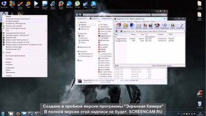 Как правильно устанавливать моды на скайрим