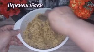 Про картофельную колбасу