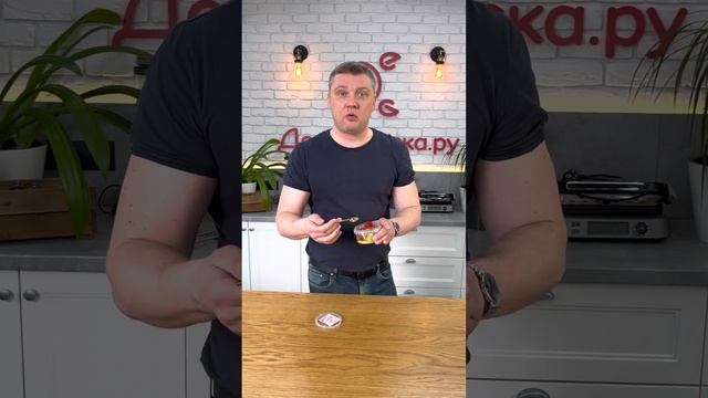 Тартар из форели закуска от шефа смотреть онлайн