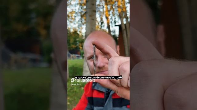 Гвоздэк Джет и Технониколь_ скрытый монтаж террасы_ #строительство #технониколь #терраса #shorts
