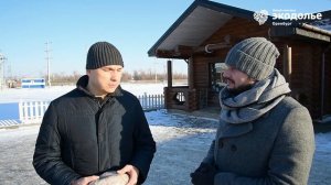 ЖК Экодолье Оренбург. Вопросы и ответы.  Часть 1