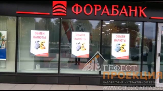 Поставка светодиодных экранов смотреть онлайн
