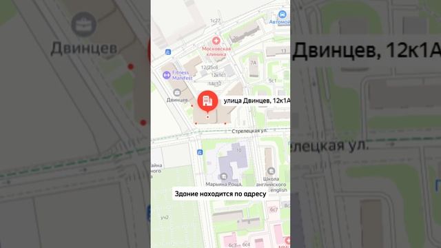 Аренда офисного блока (этаж полностью), 1315 м² #shorts