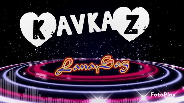 Гр.Кавказ_Свадебный попурри.mp4