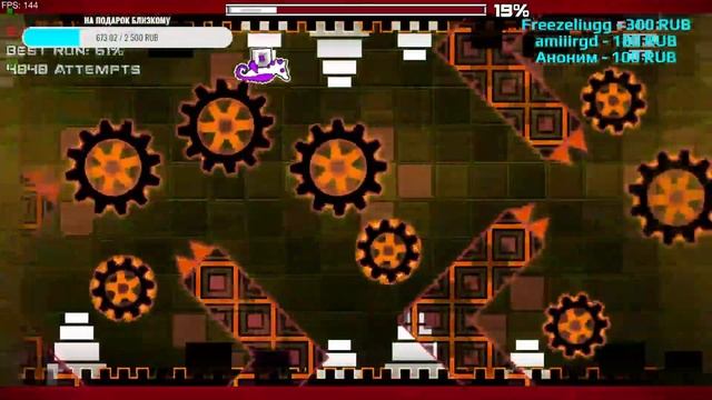 🔴 ПРОХОЖДЕНИЕ ХАРД ДЕМОНОВ - СТРИМ №46 смотреть онлайн