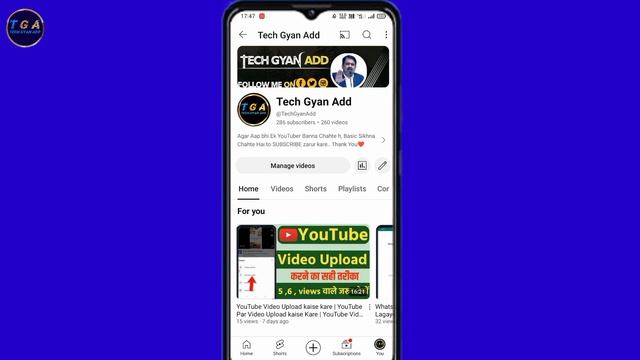 Youtube channel ka link kaise copy kare || How to copy youtube channel link by Tech Gyan Add TGA смотреть онлайн